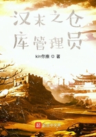 未定111年的时间在线阅读