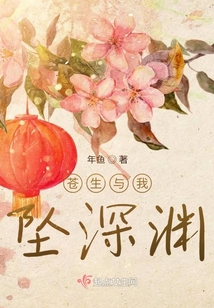 身為希望的羅小姐
