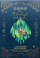 经典自然随笔:诗意食谱在线阅读