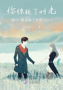 開始由你結束也有你