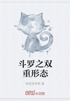 斗羅之雙重形態在線閱讀