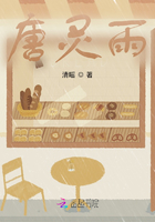 小艮的第一部作品在線閱讀
