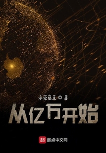 這個土著有點忙