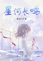 銘爺夫人是大佬在線閱讀
