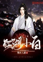 江湖小白