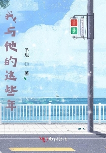 春期燦燦