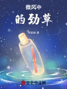 在此相見我在也不像從前