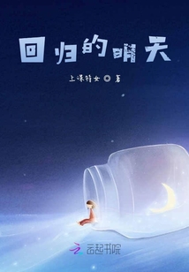 系統(tǒng)總說我能HE