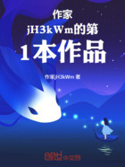那些荒唐的青春在线阅读