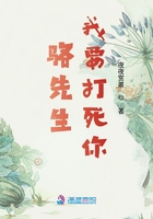 假如时间不停转