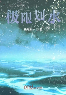 打架片，做的有點不好