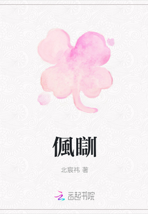 偑瞓