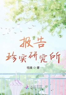 回眸往昔