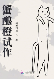 三人行必有電燈泡