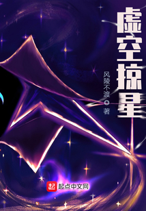 衍生同人