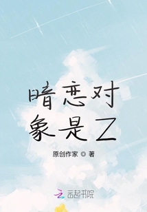 談藍色夏天