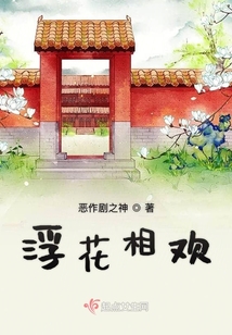 紅袖啼痕