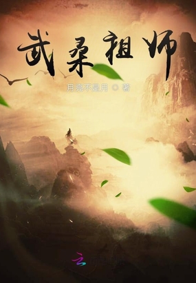 各花各有各花香在线阅读