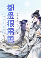 贵人不care