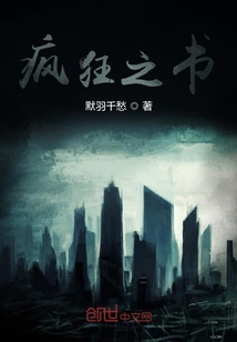 賽博朋克時代的到來