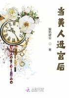 這后位我不要了在線閱讀