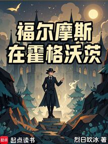 wbook.book.qq.com