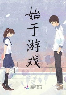 果汁配奶茶
