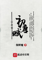 初唐賦在線閱讀