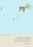 門在線閱讀