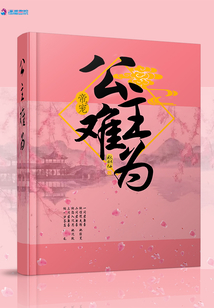 春期燦燦