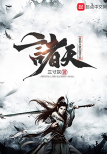 诸天签到从被加钱开始