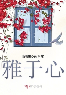 快穿一姐