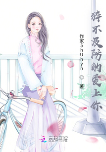 浮云朝露