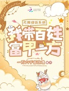 無限續(xù)貨系統(tǒng)，我?guī)О傩崭患滓环皆诰€閱讀