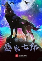 架空历史
