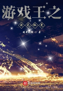 游戲王之次元弧光