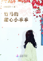 念念不忘，落落為安在線閱讀
