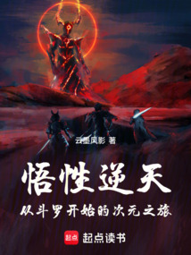 chuangshi.qq.com