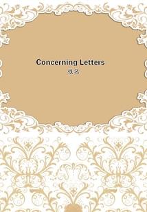 Concerning Letters