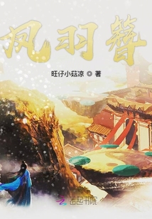 塵緣未了浮生醉