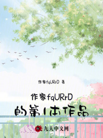 念憶冬