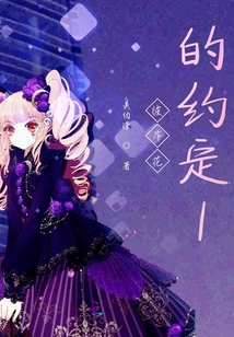 彼岸花初遇