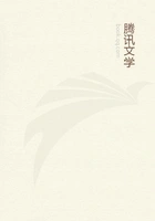 大方广佛华严经-实叉难陀在线阅读