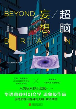 蔡必贵-全部作品在线阅读-微信读书