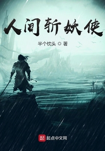 人間娜可露露