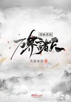 萬界諸天召喚系統在線閱讀