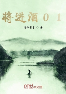我的老婆要當武林盟主