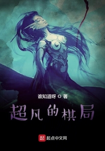 收容那只邪教徒