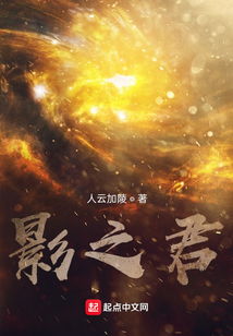 你想看的輕小說這里都有!