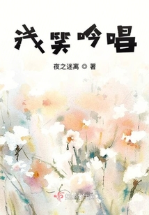 在我的世界遇见最美好的你